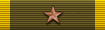 Peer Evaluation Service Medal with Bronze Star